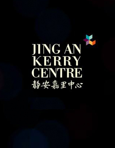 Kerry Residence Jing An